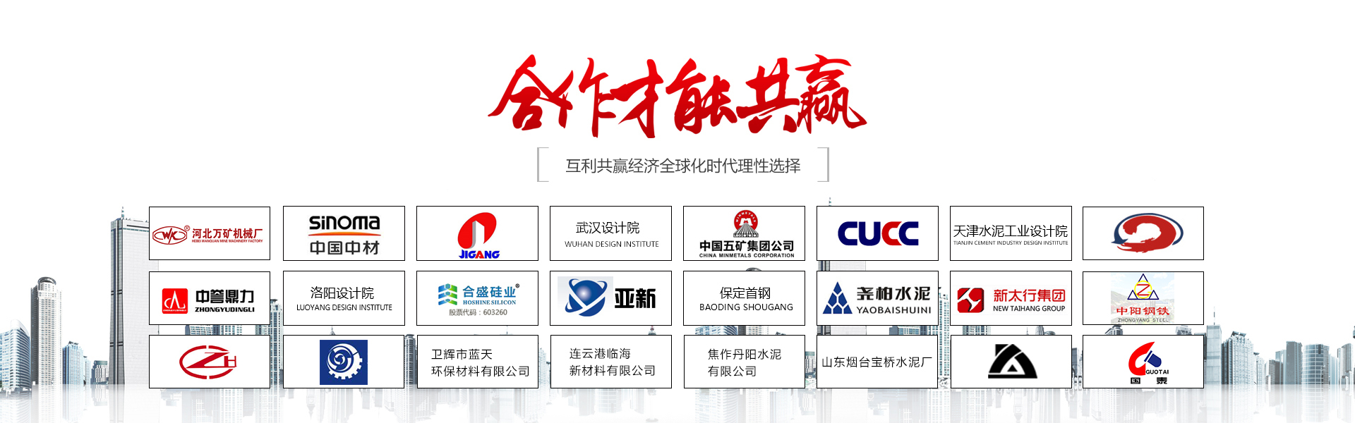 砂石骨料仓,砂石骨料仓厂家,骨料仓
